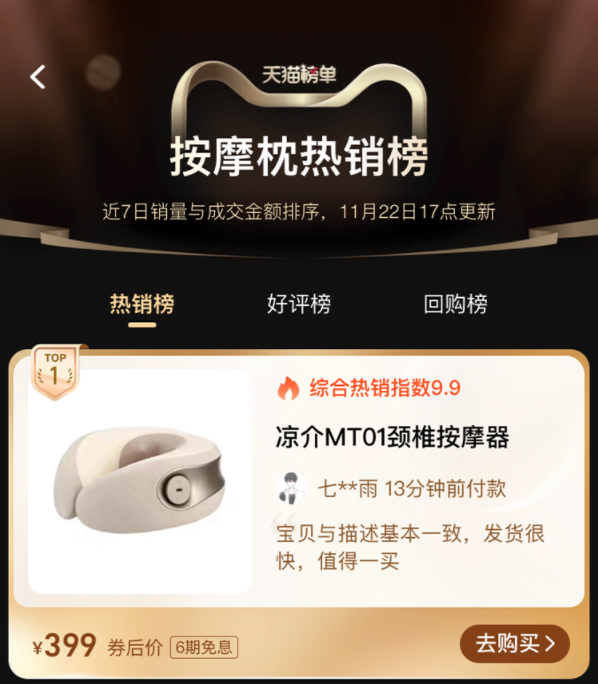 1670482493430006.png image.png